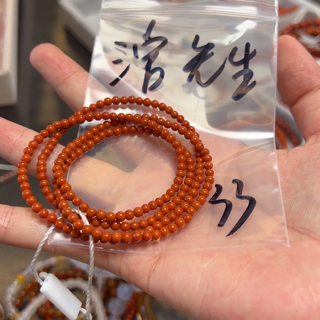 涫***生南红玛瑙未镶嵌珠宝半成品