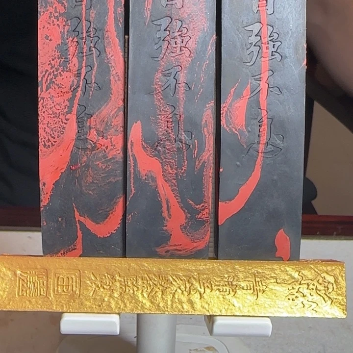 天衣无缝再和乌苏自强不息