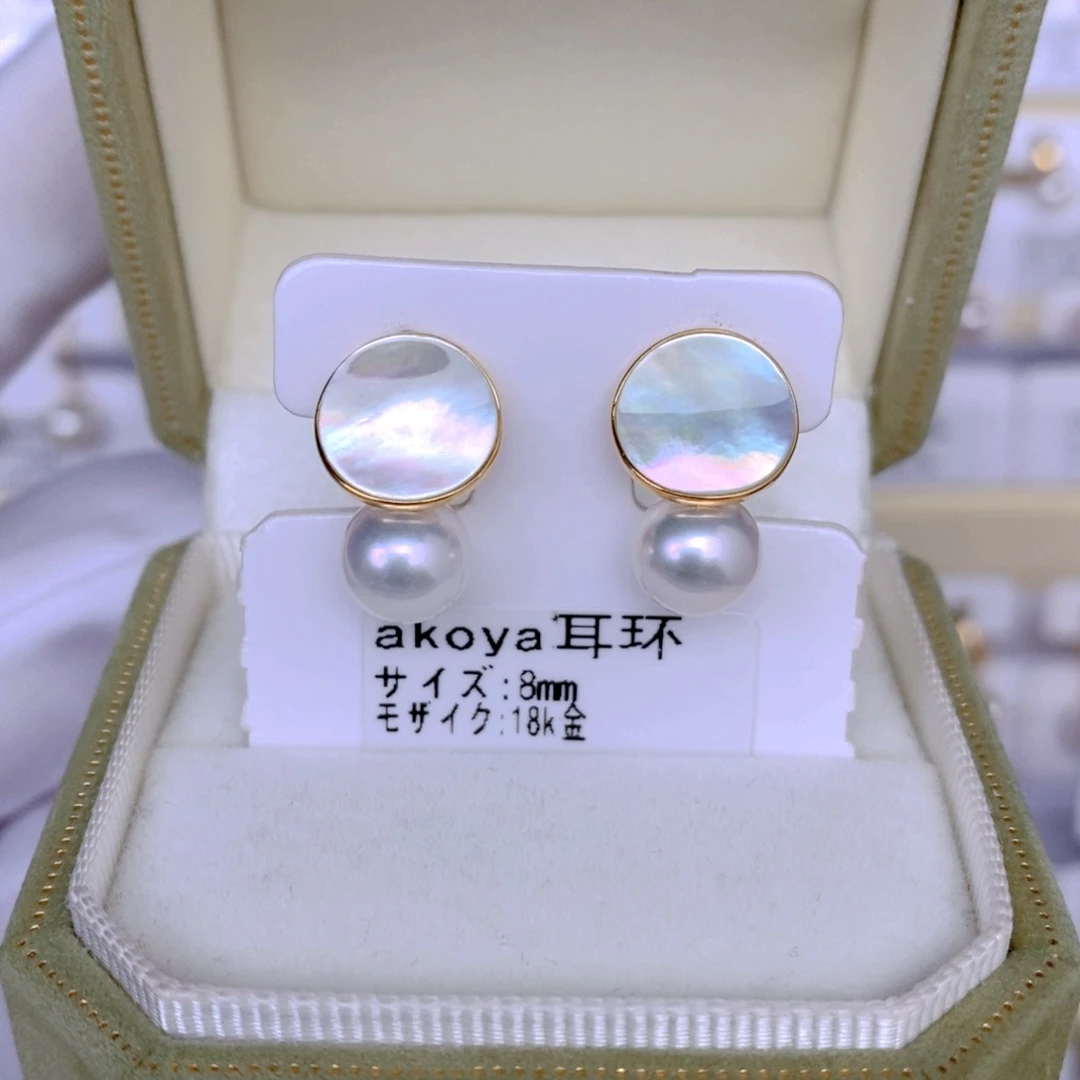 海水珍珠耳饰18K金镶嵌