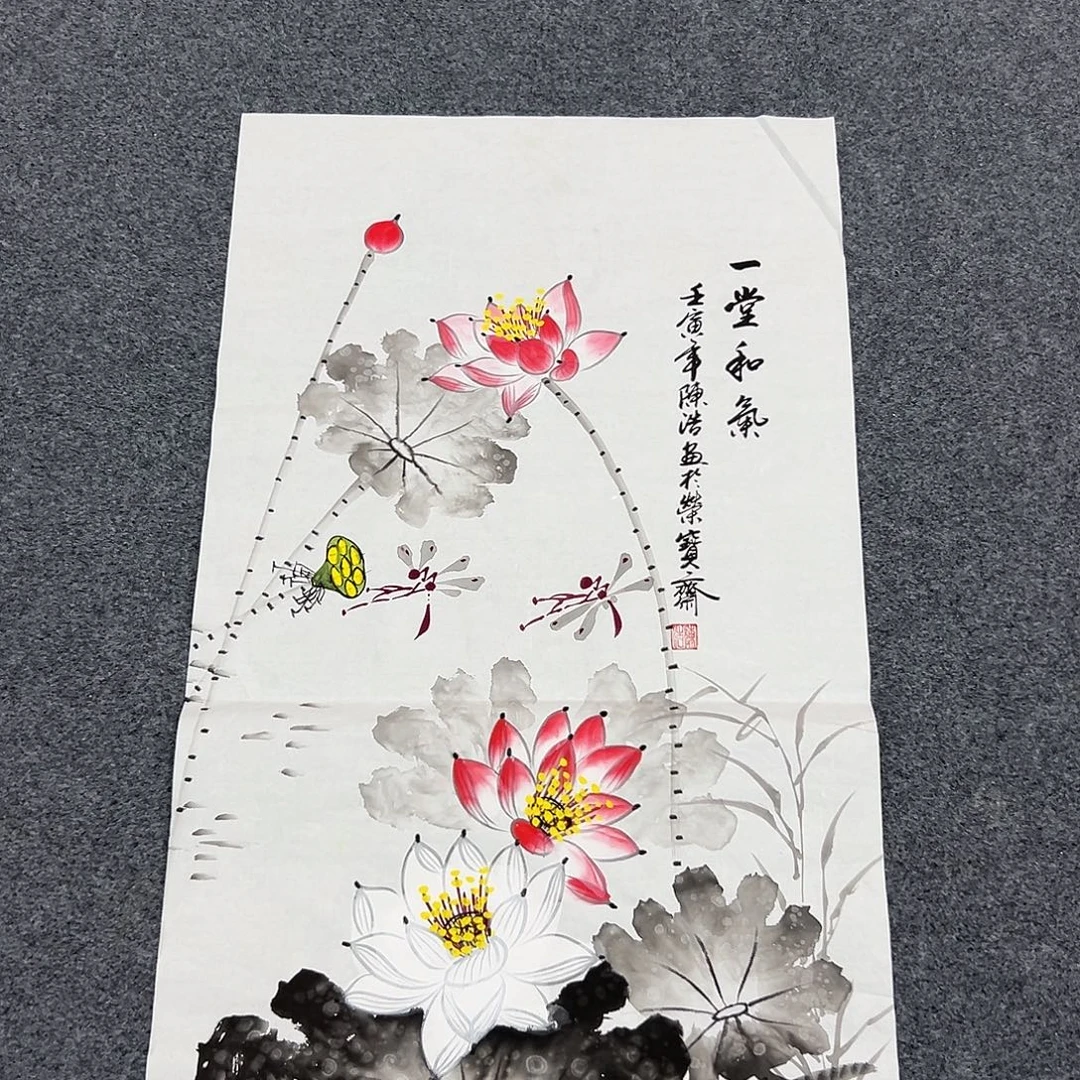 早上好老哥们哈哈