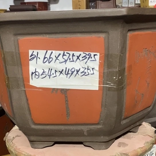 【闪购商品】請***我紫砂花盆