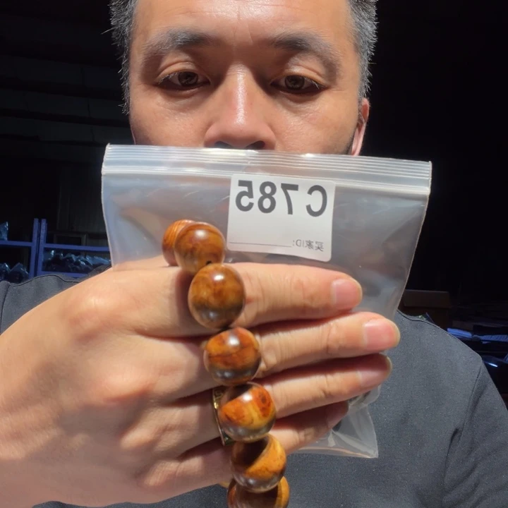 香榧木缅甸黄花梨785