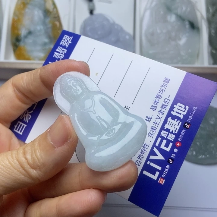 翡翠未镶嵌套链翡翠