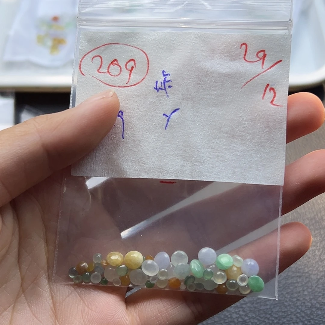 X***X定制翡翠未镶嵌翡翠