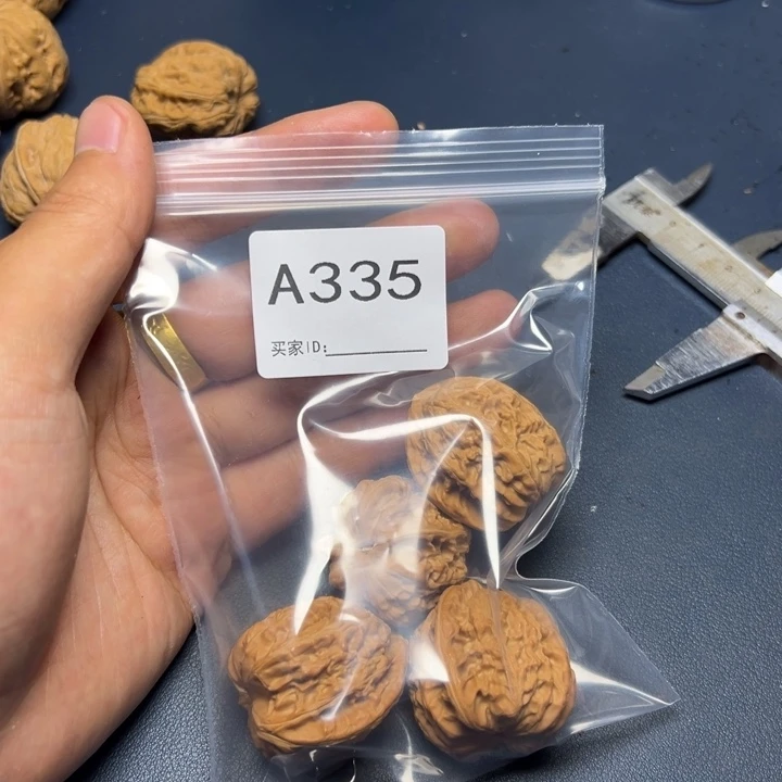 核桃把件哈哈哈哈