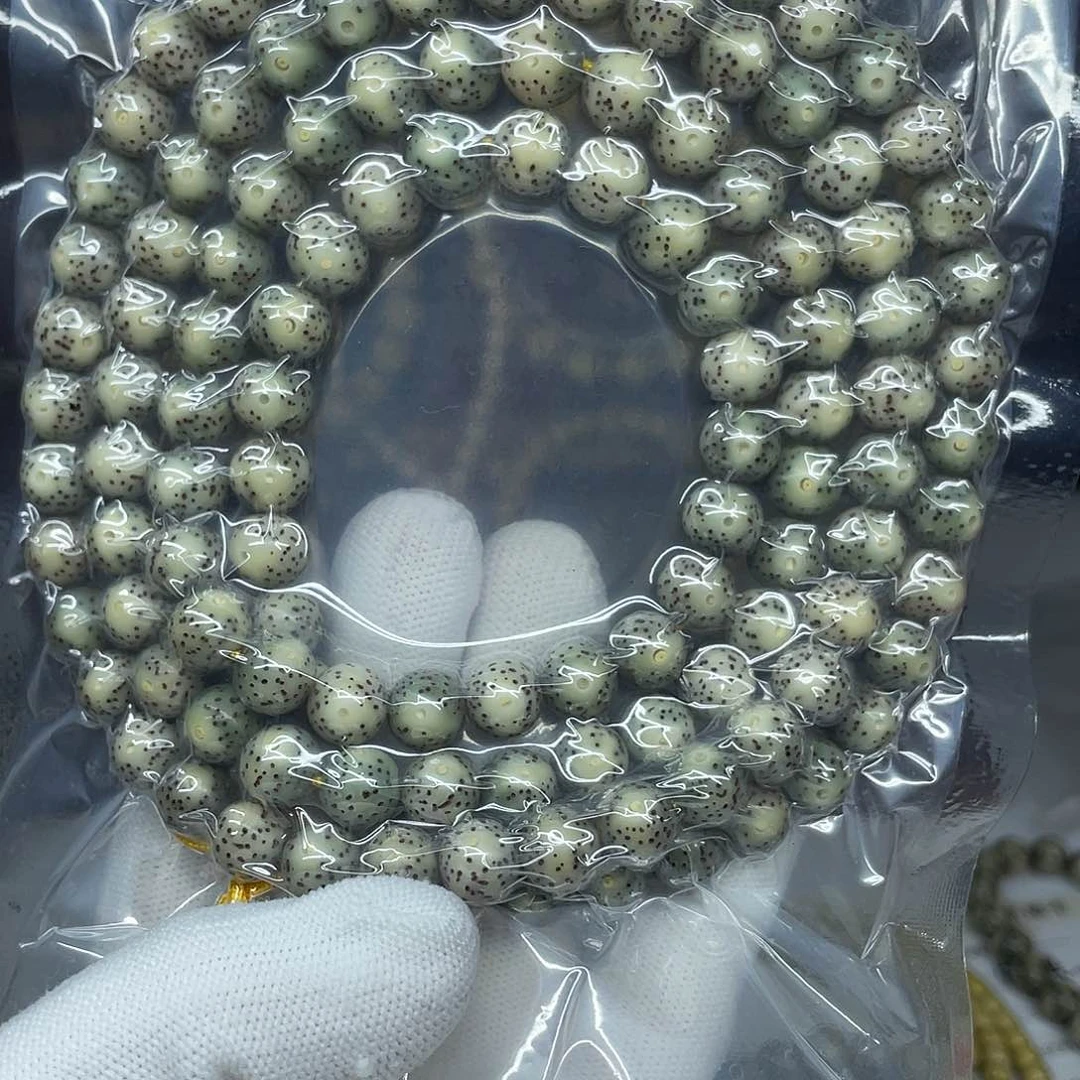 星月菩提手串富***牛9圆珠，月朗星稀