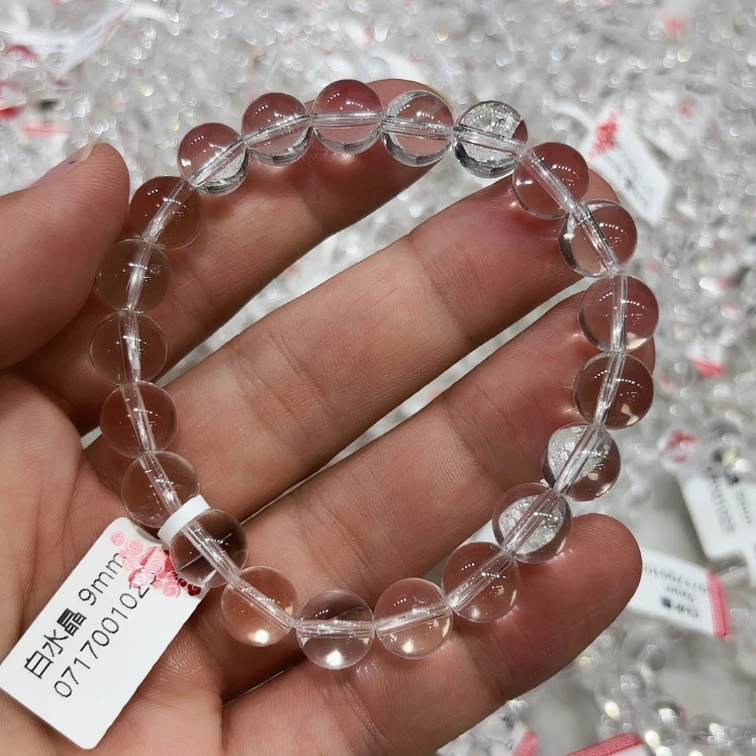 水晶手链未镶嵌水晶卡9