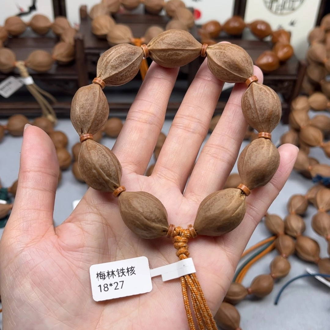 @***曼手串橄榄核梅林铁核1827