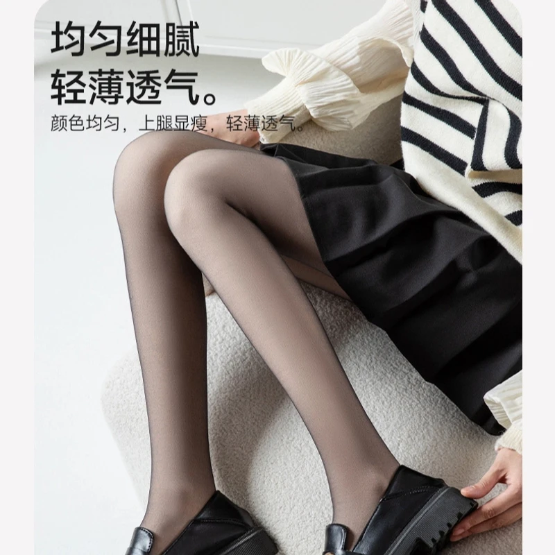 剀剀莉 冬季保暖成人美腿高腰ins超薄透气裸感隐形显瘦打底裤