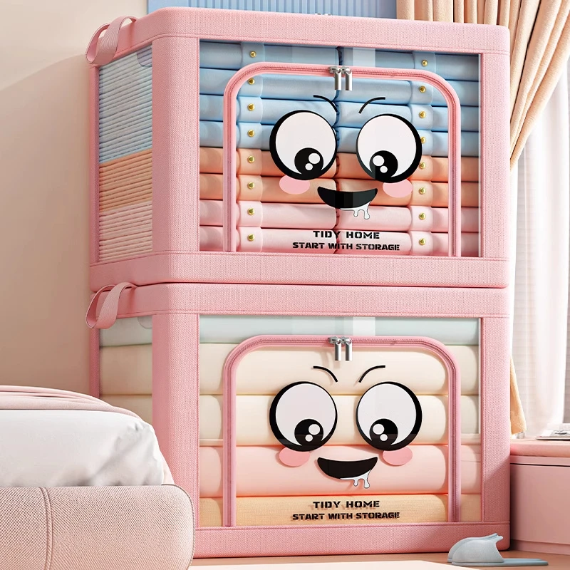 透明衣服收纳箱家用折叠衣物裤子百纳箱宿舍衣柜整理盒袋搬家神器