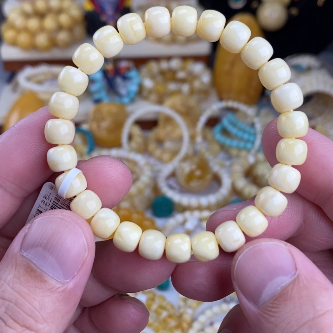 蜜蜡未镶嵌手链瓷白满白7.9mm