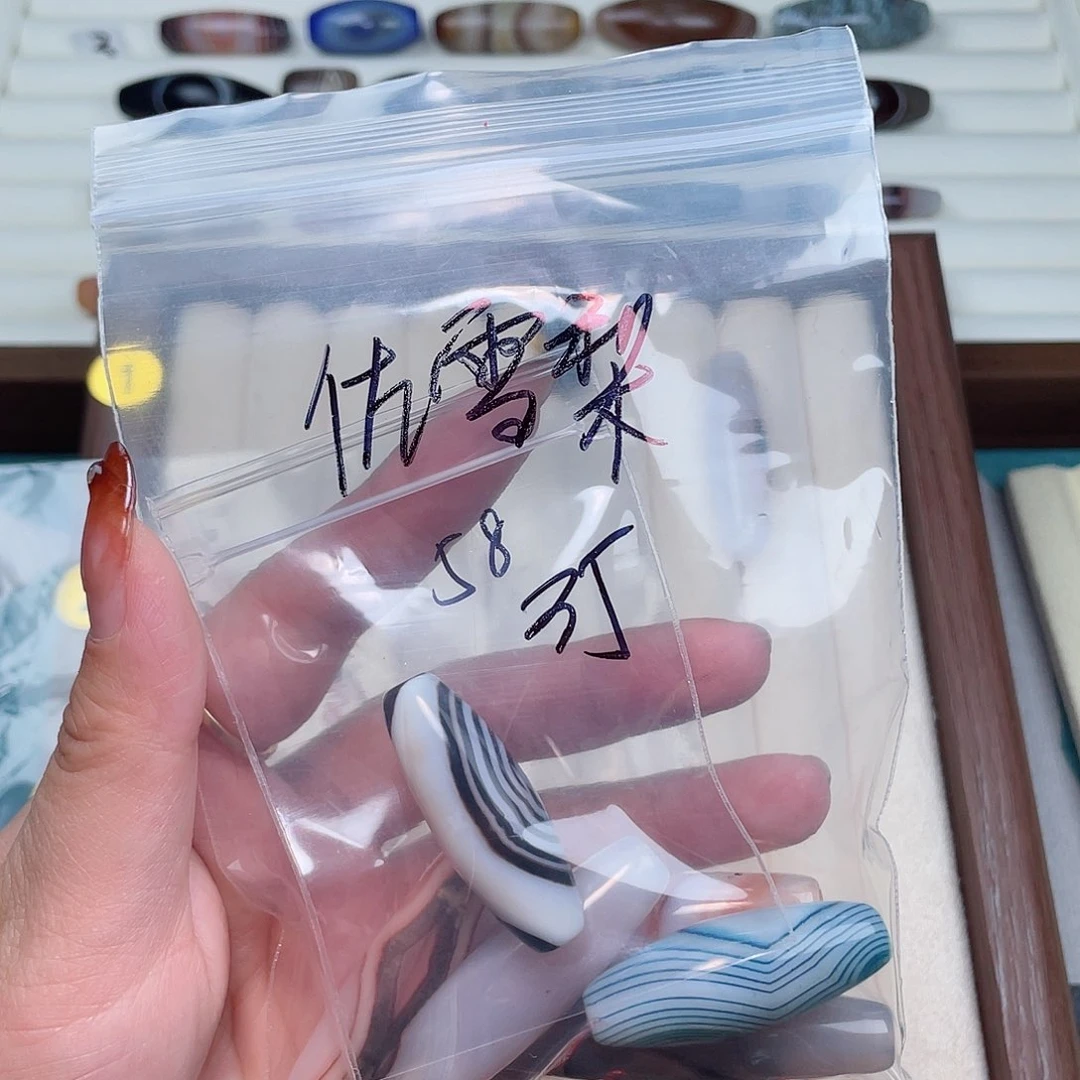 玛瑙/玉髓珠宝半成品未镶嵌佐*梨