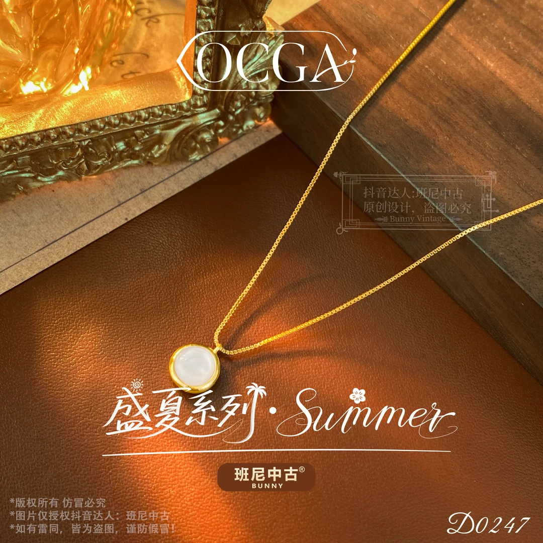 坠链均925银 镀K金D0247法★【湖水明镜】OCGA 欧斯伽斯项链