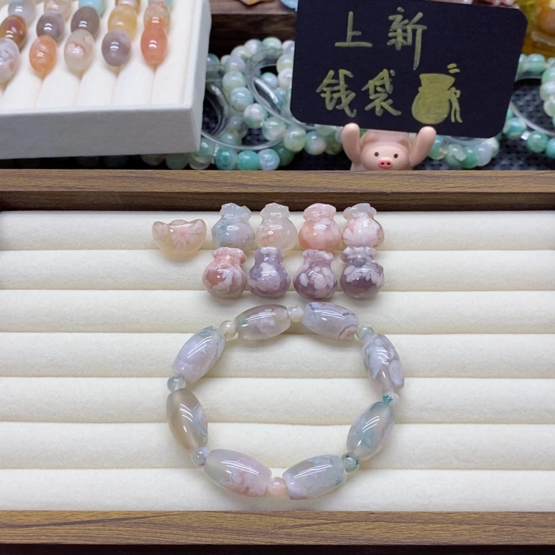 小****玛瑙/玉髓颈饰未镶嵌
