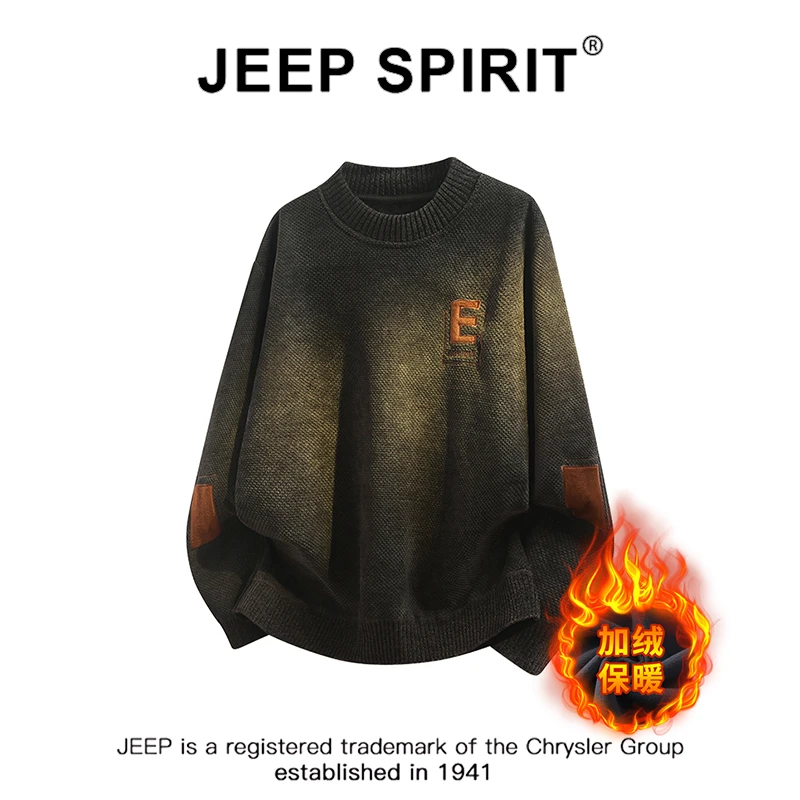 JEEPSPIRIT吉普雪尼尔加绒针织衫卫衣男款秋冬休闲保暖新款打底衫