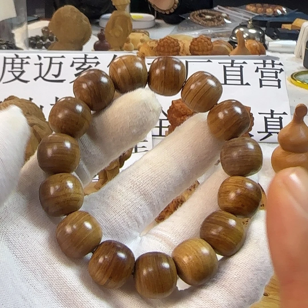 檀香木15×16老形横纹黑肉沉