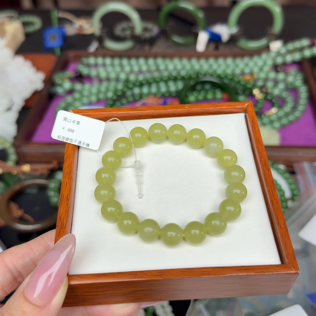 郡***叶和田玉未镶嵌手链