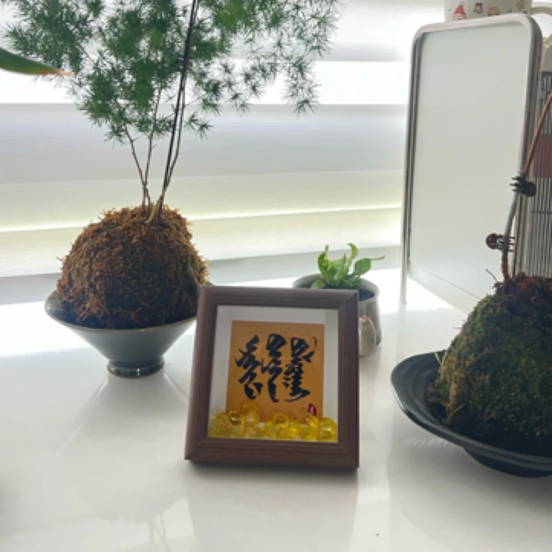 蒙古元素发财摆台（约15颗元宝）方4寸