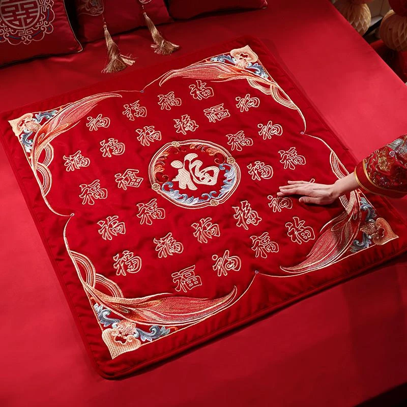 新娘坐福垫结婚出嫁床上福被喜坐垫男方女方婚庆创意红坐垫百福垫