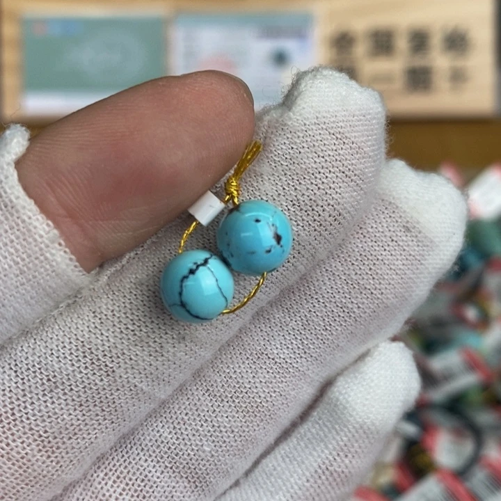 【闪购商品】绿松石珠宝奇石未镶嵌