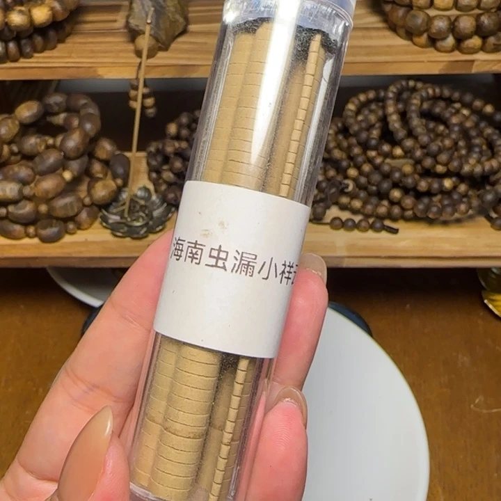 线香小祥云花果香40片