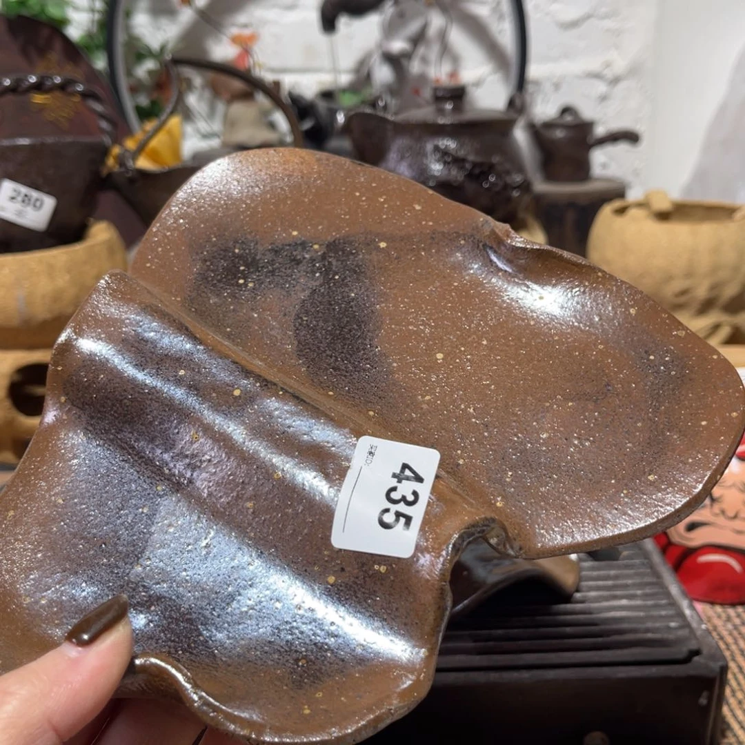 木村信弘柴烧保平