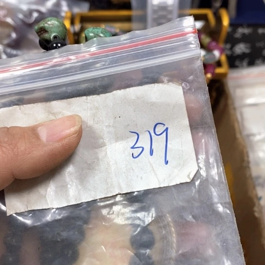 柠****最美古村专属链接