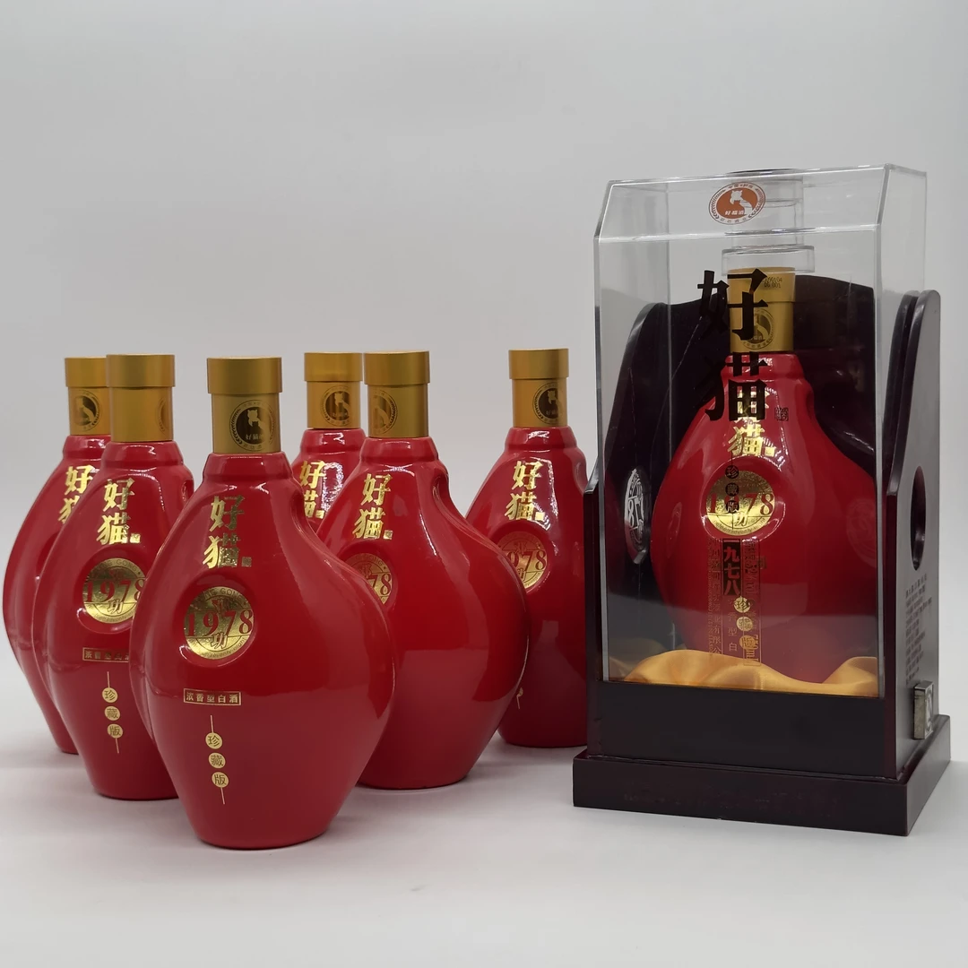 好猫酒1978珍藏版750ml浓香型纯粮老白酒2009年出厂52度750ml