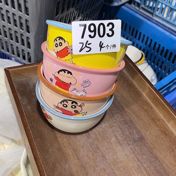 瓷微瑕外贸餐具7903