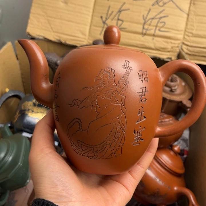 紫砂茶壶紫砂壶等