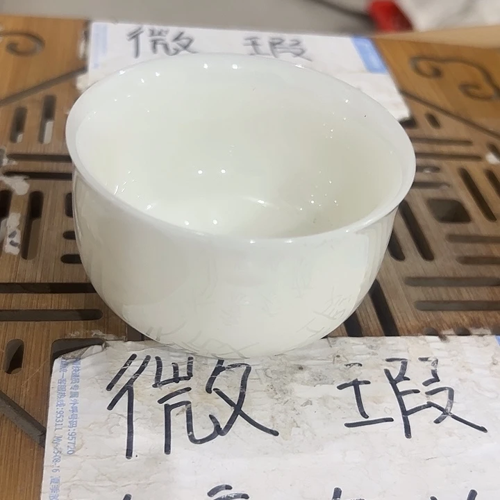 微瑕介意的勿拍！陶瓷陶瓷陶瓷～