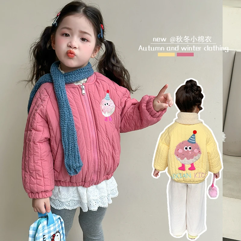 儿童棉服洋气时髦秋冬款女宝宝夹棉加厚棉衣外套女童加绒保暖棉袄