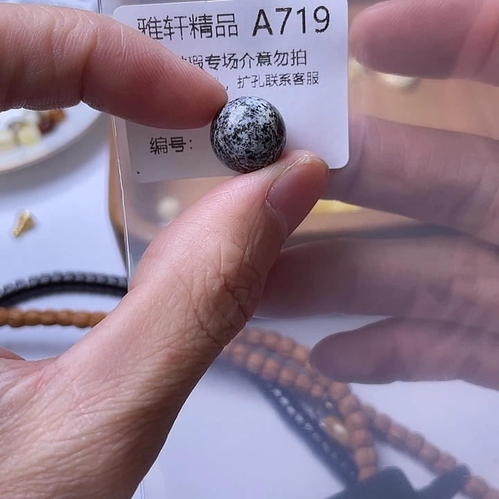 未镶嵌琥珀裸石非***.琥珀