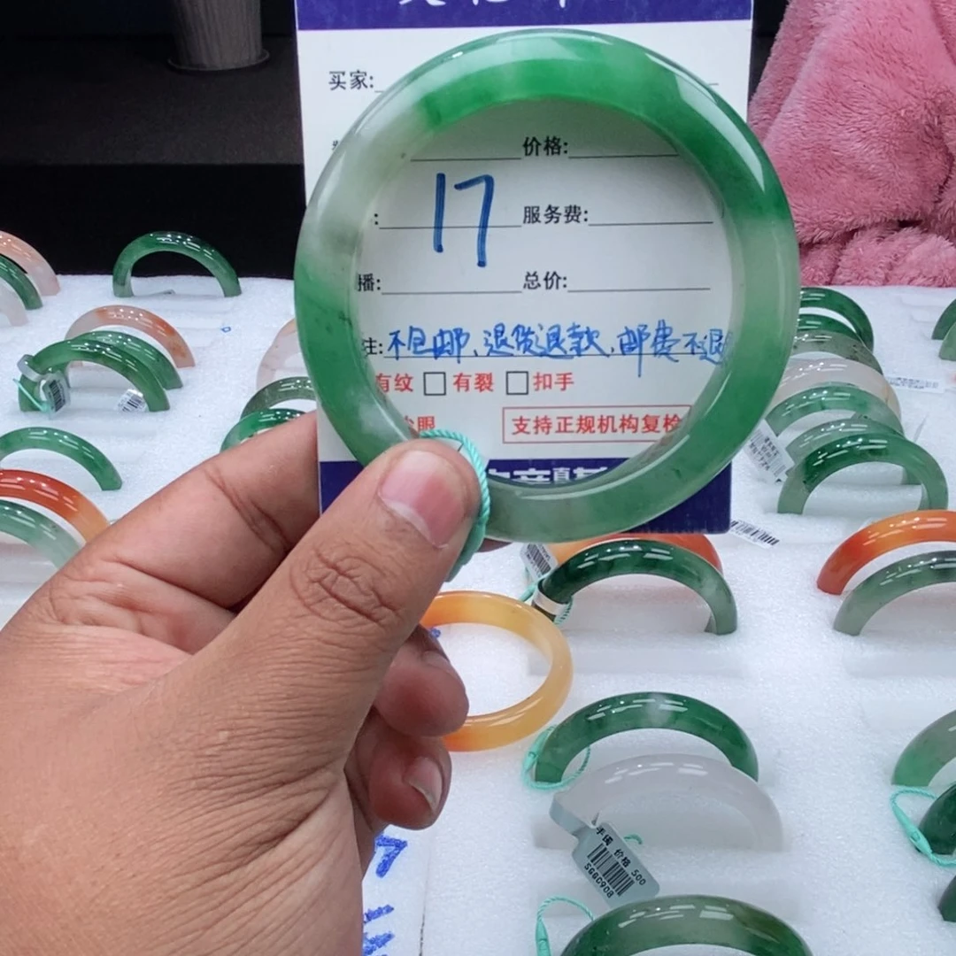 未镶嵌手镯石英质玉59.9