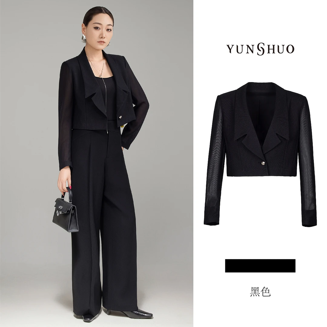 允硕新品时尚百搭气质V领黑色短款长袖简约女装西装上衣2025