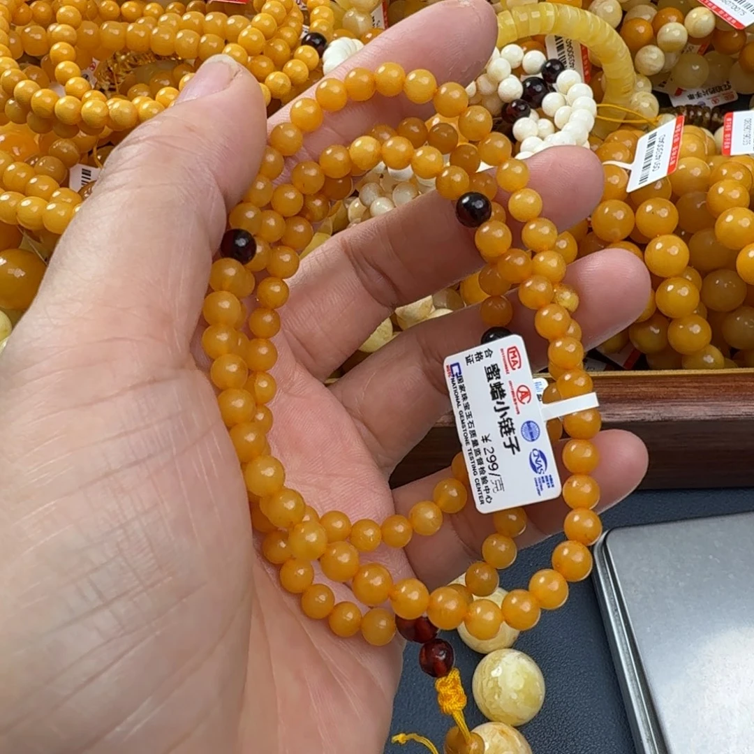 琥珀未镶嵌珠宝奇石