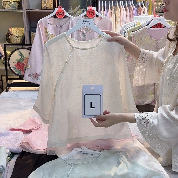 W***X好看好看好看好看