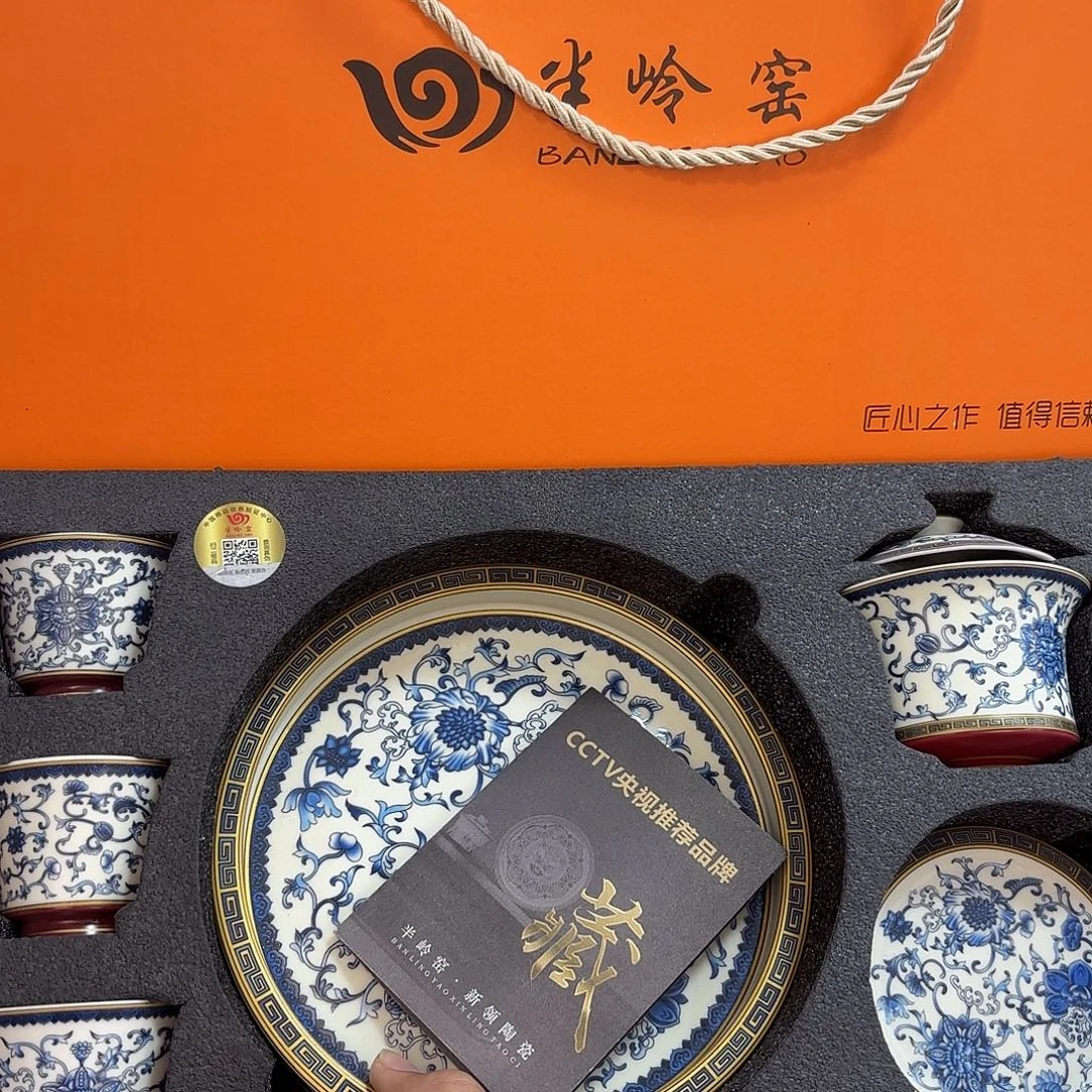 超级参考参考考察考察考察考察