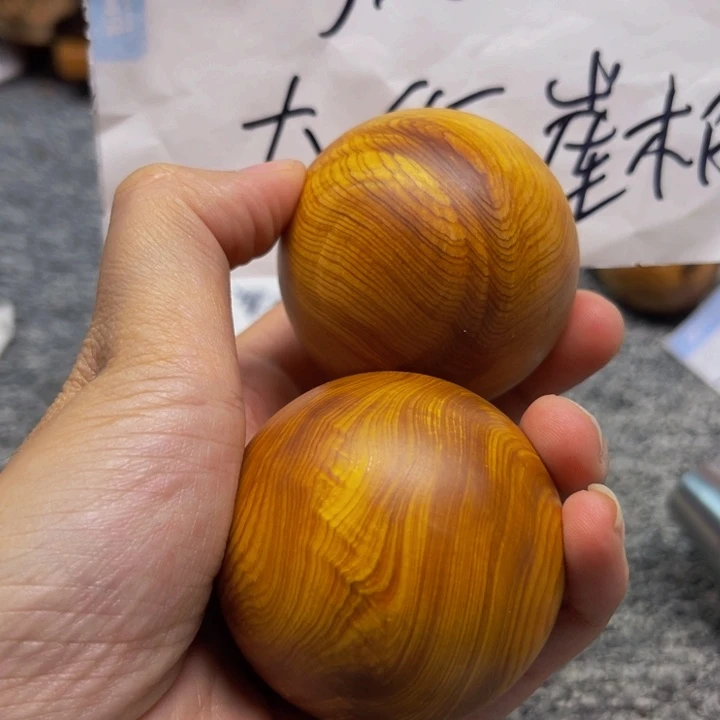 柏木（崖柏）崖柏176