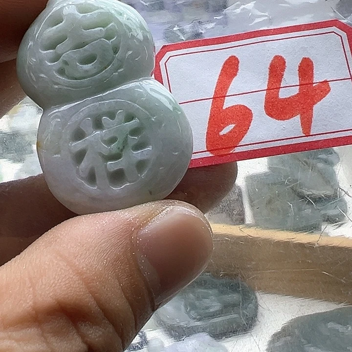 翡翠颈饰未镶嵌天然缅甸翡翠吊坠