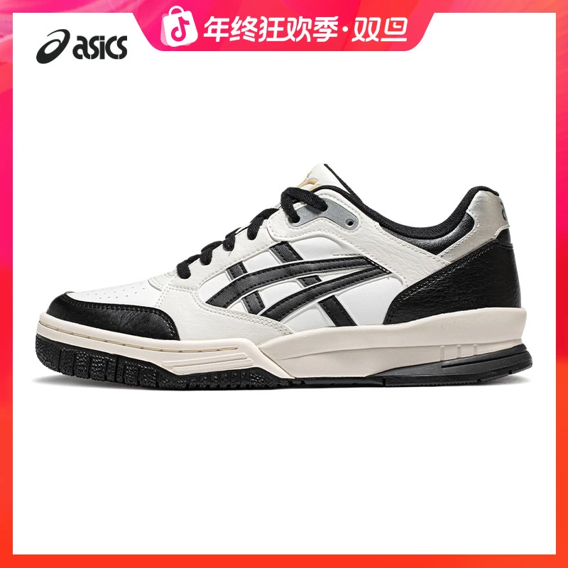 双旦礼遇ASICS亚瑟士男女GEL-SPOTLYTE LOW情侣运动复古休闲鞋