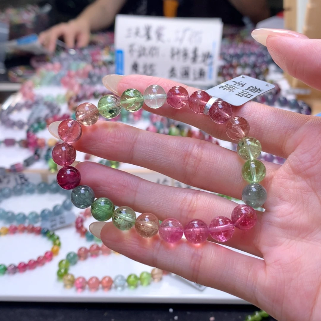【闪购商品】未镶嵌手链碧玺
