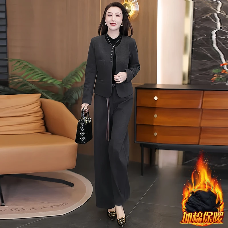 休闲洋气百搭套装女2025秋冬新款加棉加厚气质短外套阔腿裤两件套