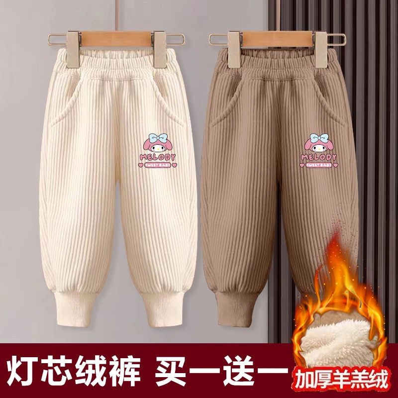 儿童灯芯绒裤子秋冬新款加绒加厚女童装休闲长裤宝宝洋气保暖棉裤