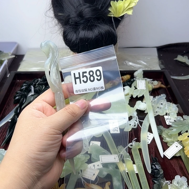 蛇纹石玉发饰合金猫****饭