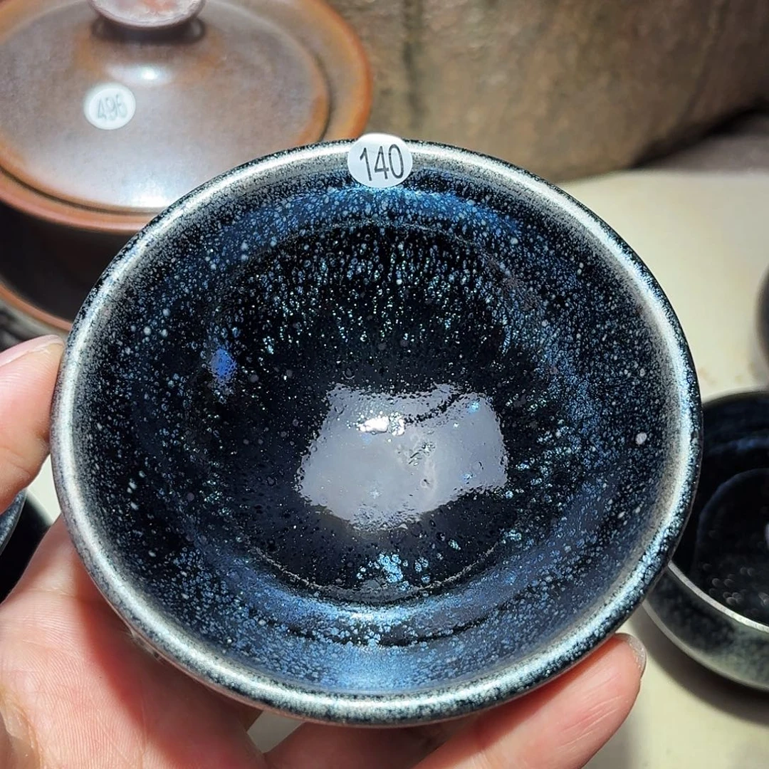 茶盏义兴龙窑建盏140