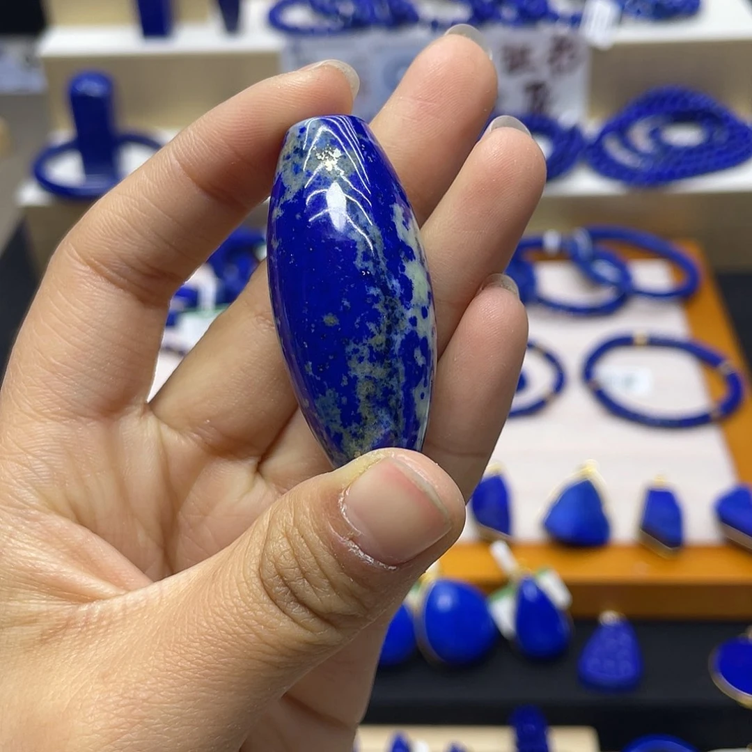 青金石吊坠未镶嵌