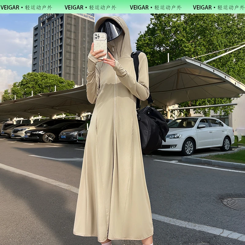 VEIGAR长款防晒衣女款夏季全身过膝防紫外线冰丝透气防晒服外套