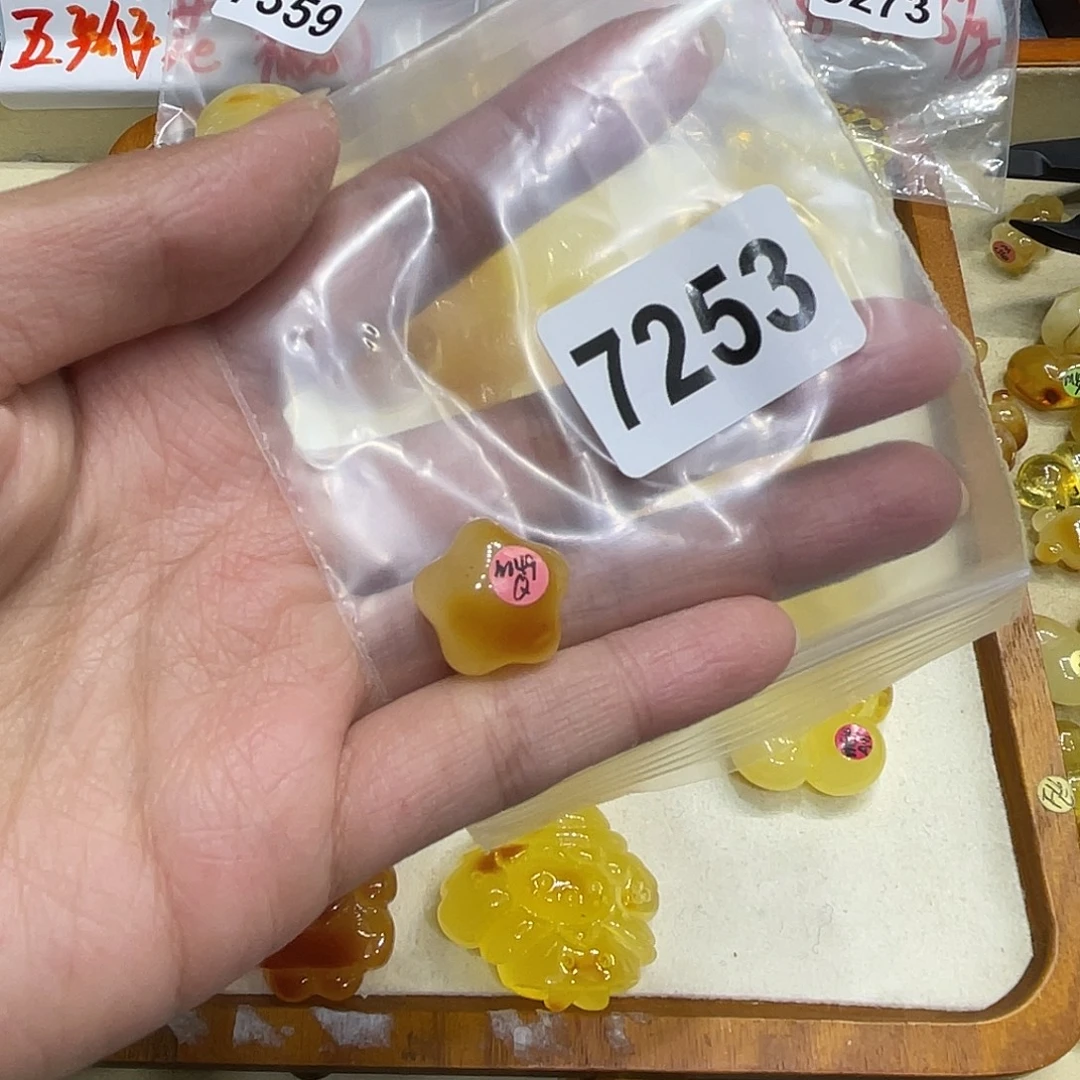 琥珀未镶嵌珠宝奇石