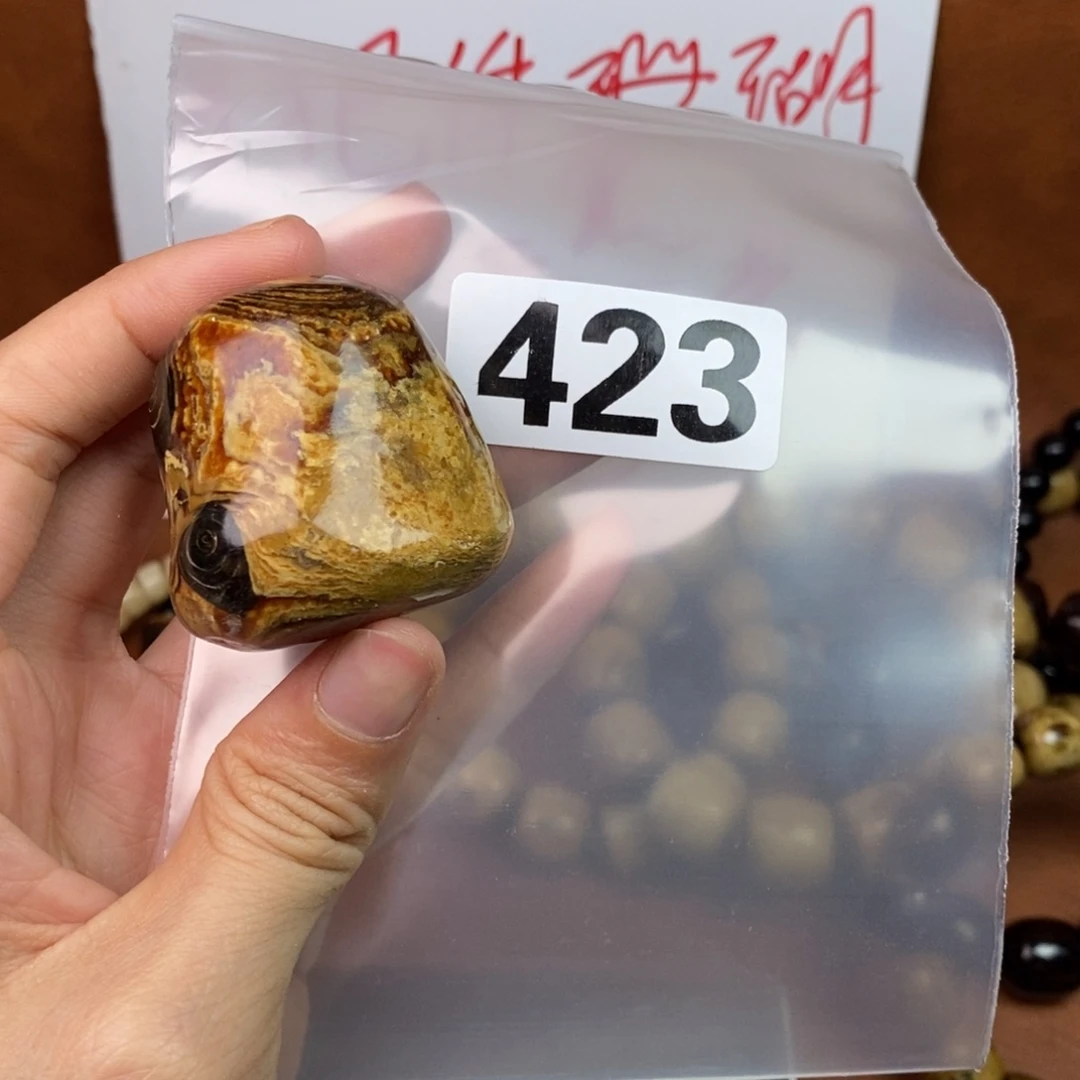 手串/手链橄榄核精品